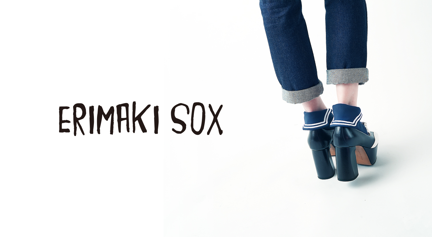 ERIMAKI SOX | エリマキソックス